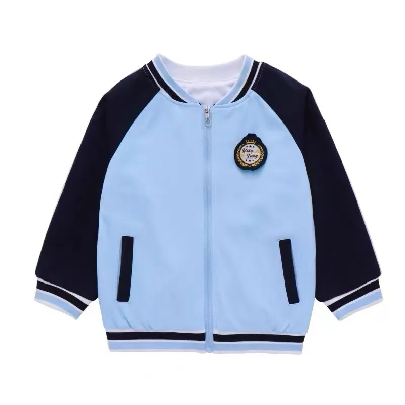 Uniforme Scolaire Coton Unisexe Enfant – Kit Complet Personnalisable