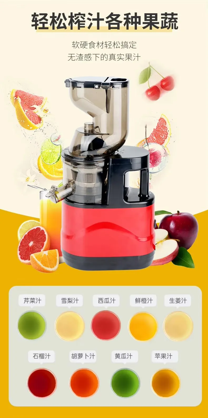Extracteur de Jus Électrique Multifonction 500W Inox – Centrifugeuse Silencieuse Portable