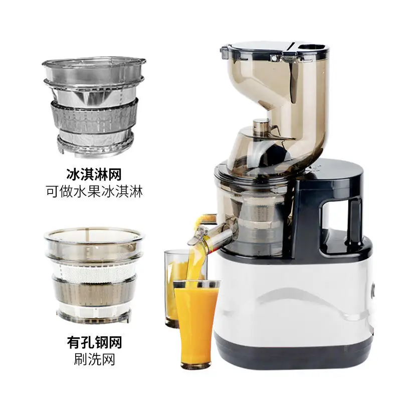 Extracteur de Jus Électrique Multifonction Inox 500ml – Moteur 22000 RPM Silencieux