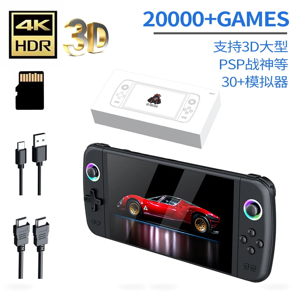 Console de Jeu Portable M27 7 Pouces IPS HD – 10 000 Jeux Intégrés Wi-Fi RGB