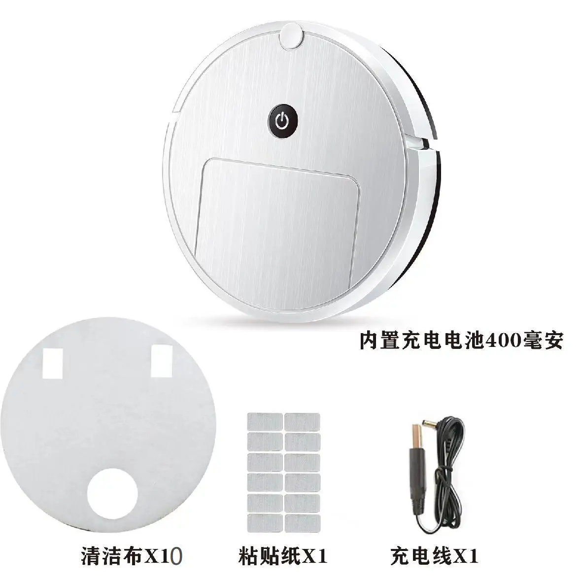 Robot Aspirateur Laveur USB Rechargeable – Nettoyage Automatique Sol