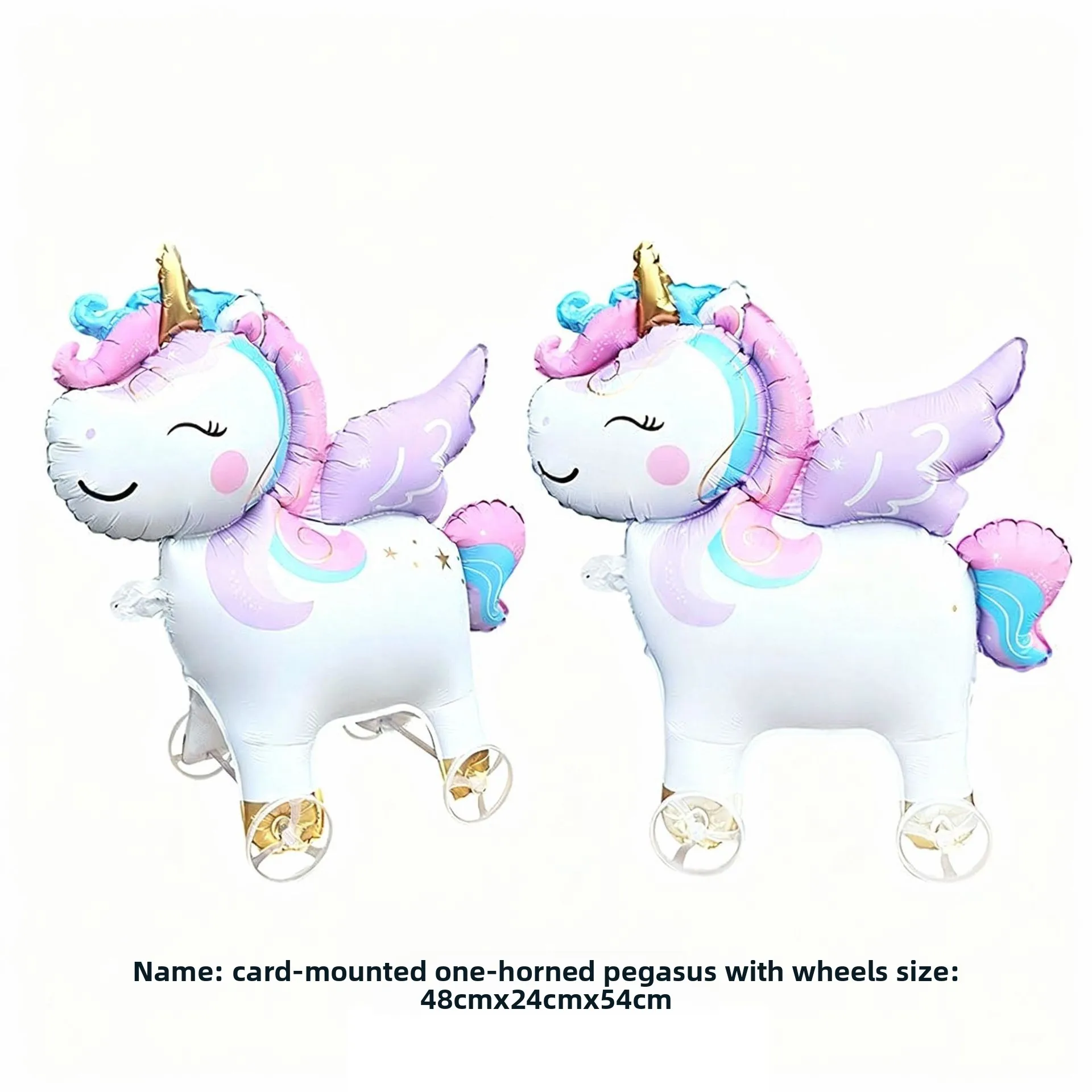 Ballon Gonflable Animal sur Roulettes – Décoration Fête Enfant