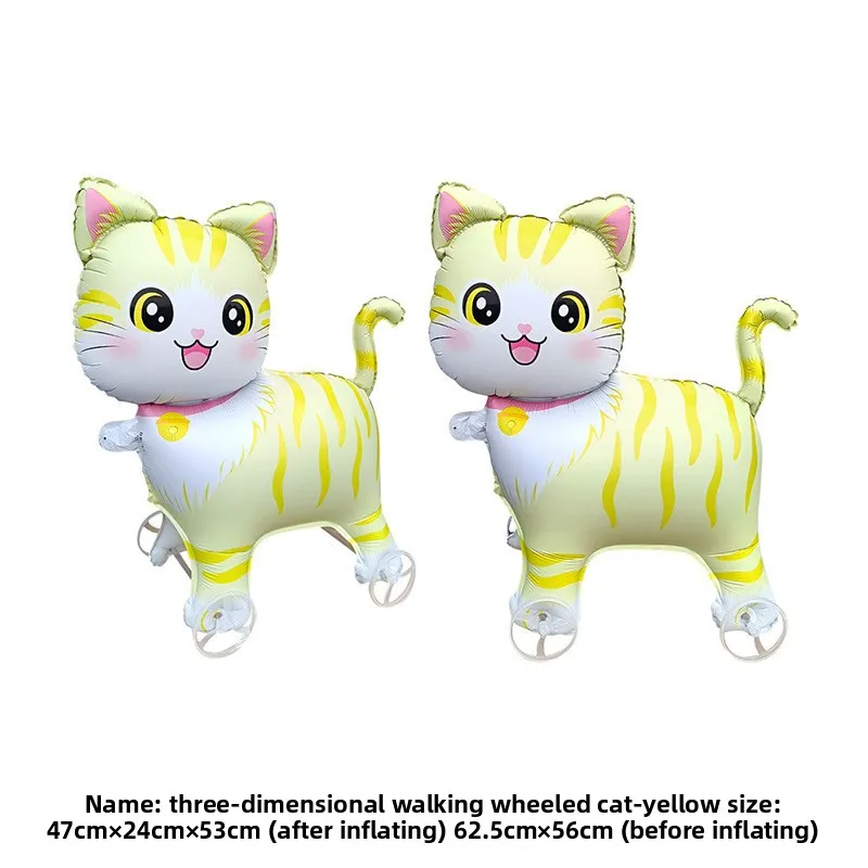 Ballon Gonflable Animal sur Roulettes – Décoration Fête Enfant