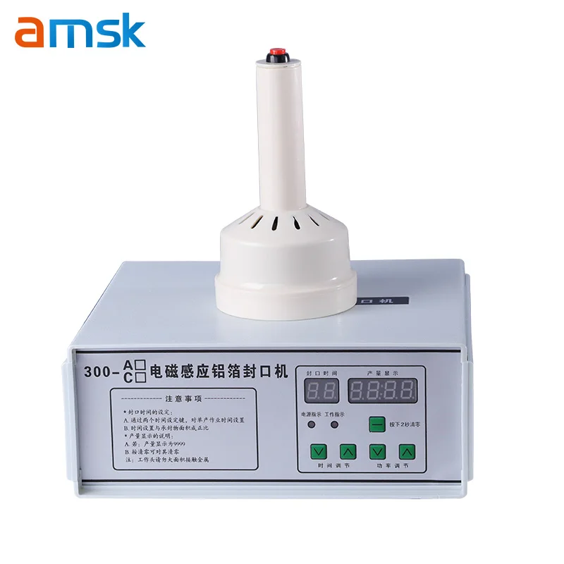 Machine de Scellage Manuel à Induction pour Bouteilles – Semi-Auto 220V | AMSK