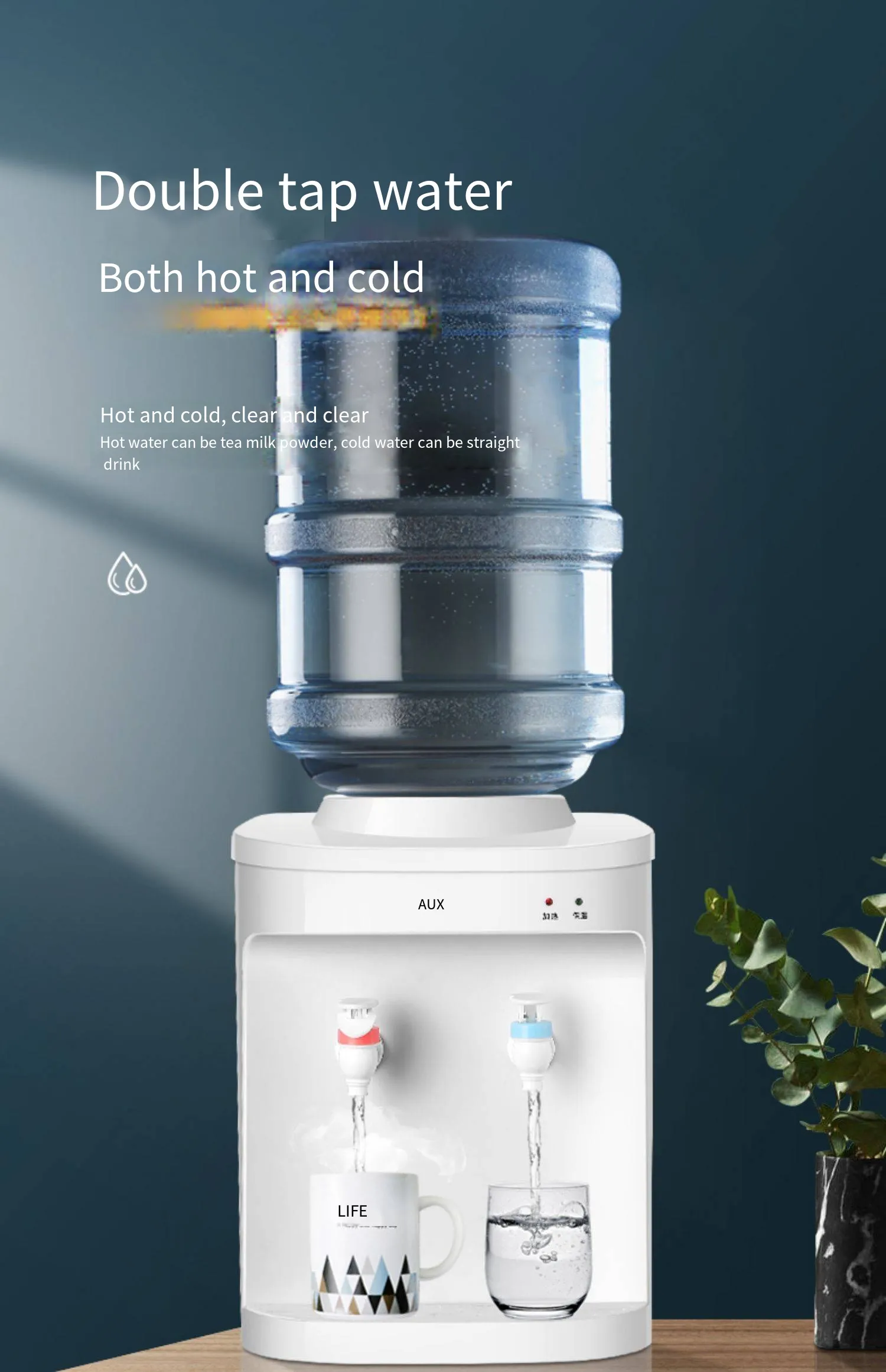 Distributeur d’Eau Vertical 2 en 1 - Eau Fraîche, Température Ambiante et Eau Chaude - Idéal Maison & Bureau