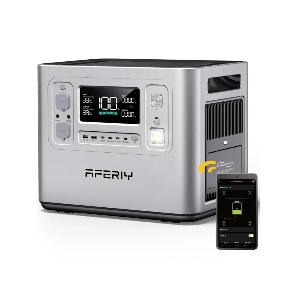 Station d'Énergie Solaire Portable AFERIY P210 - 2048Wh - Batterie LiFePO4, Onde Sinusoïdale Pure, Contrôle Intelligent via App