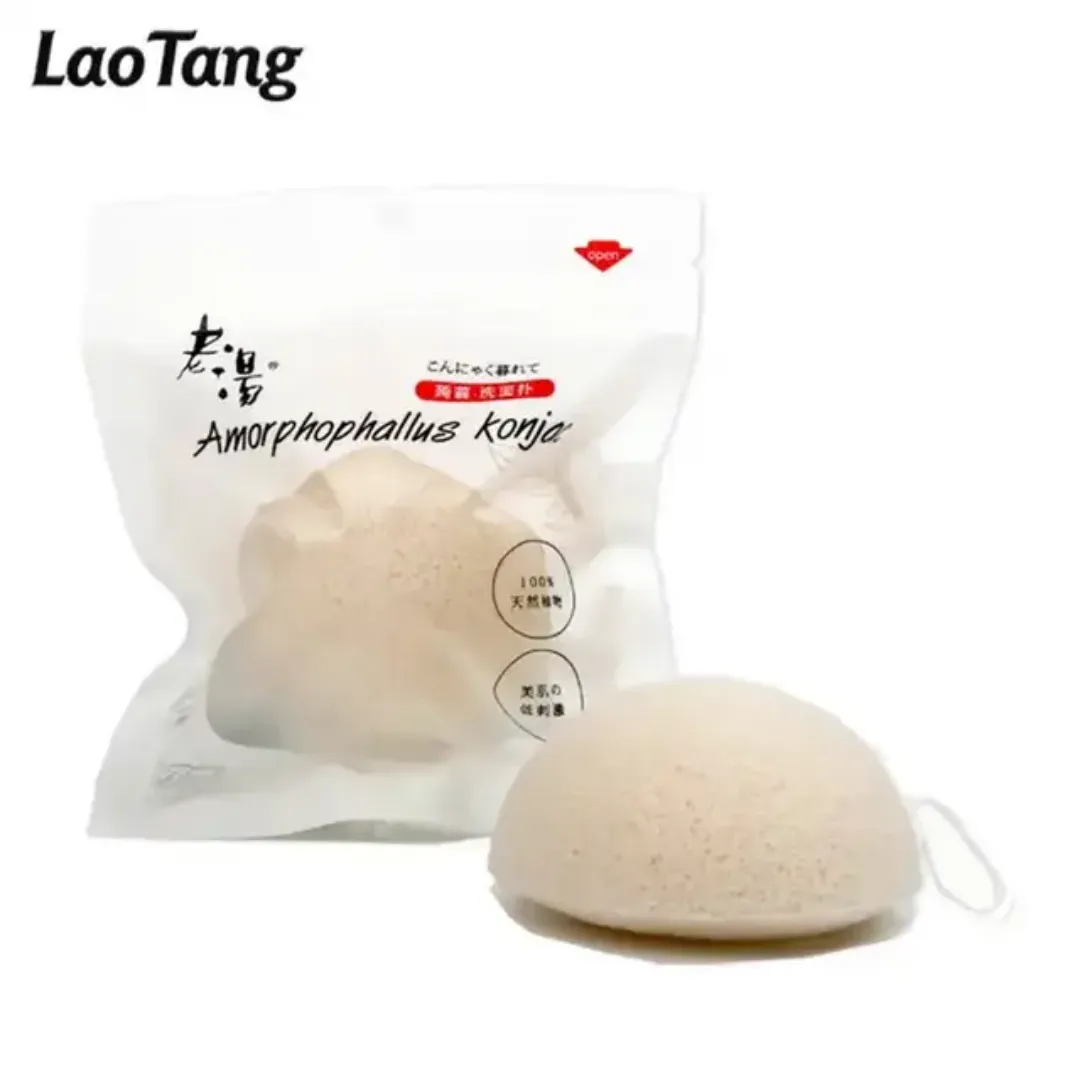 Éponge Exfoliante Konjac Naturelle – Soin du Visage et du Corps, 100% Végé