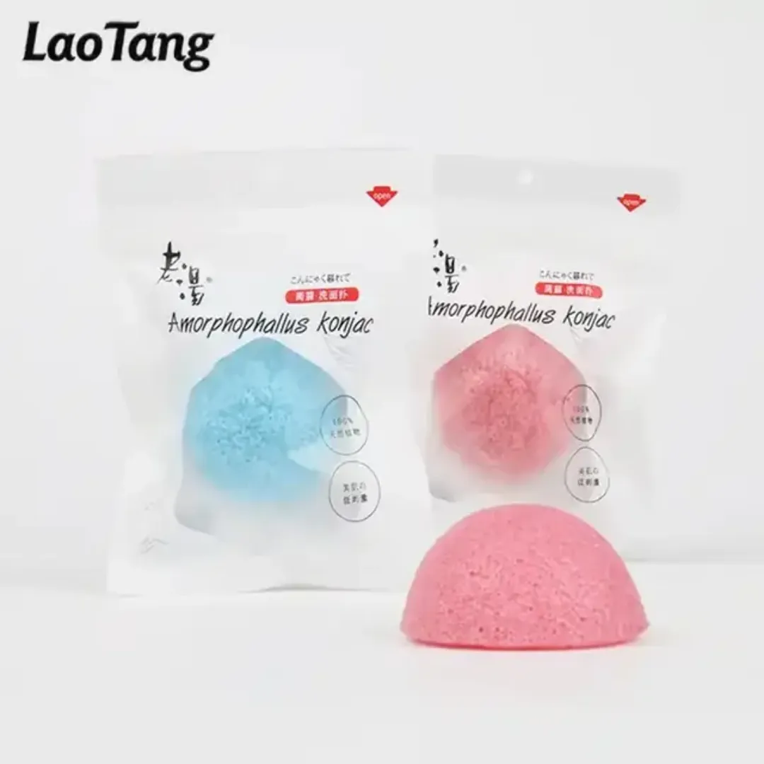 Éponge Exfoliante Konjac Naturelle – Soin du Visage et du Corps, 100% Végé