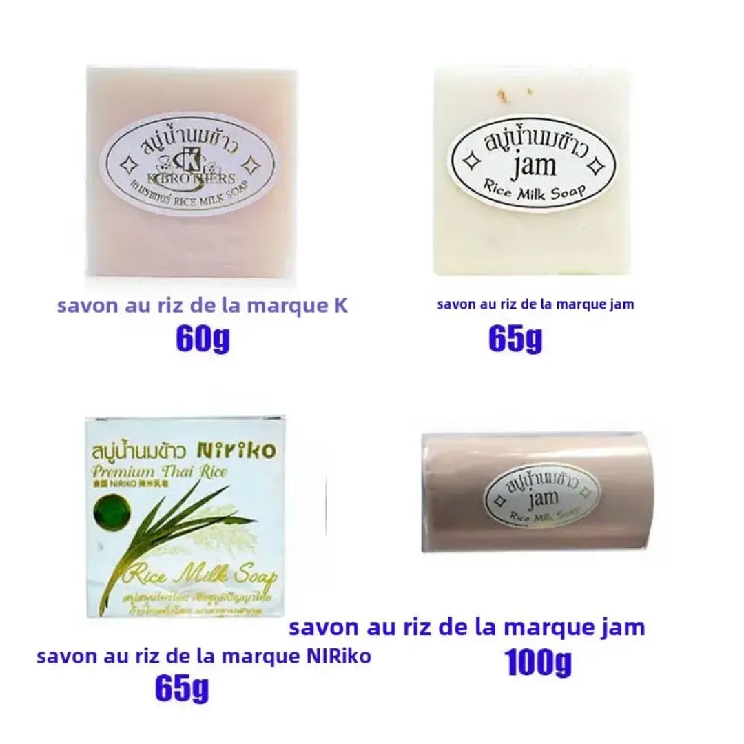Savon au Lait de Riz Naturel – Blanchissant, Hydratant et Contrôle de l’Huile – Fait Main
