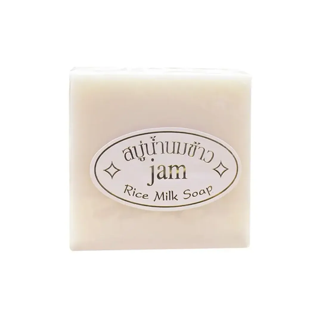 Savon au Lait de Riz Naturel – Blanchissant, Hydratant et Contrôle de l’Huile – Fait Main
