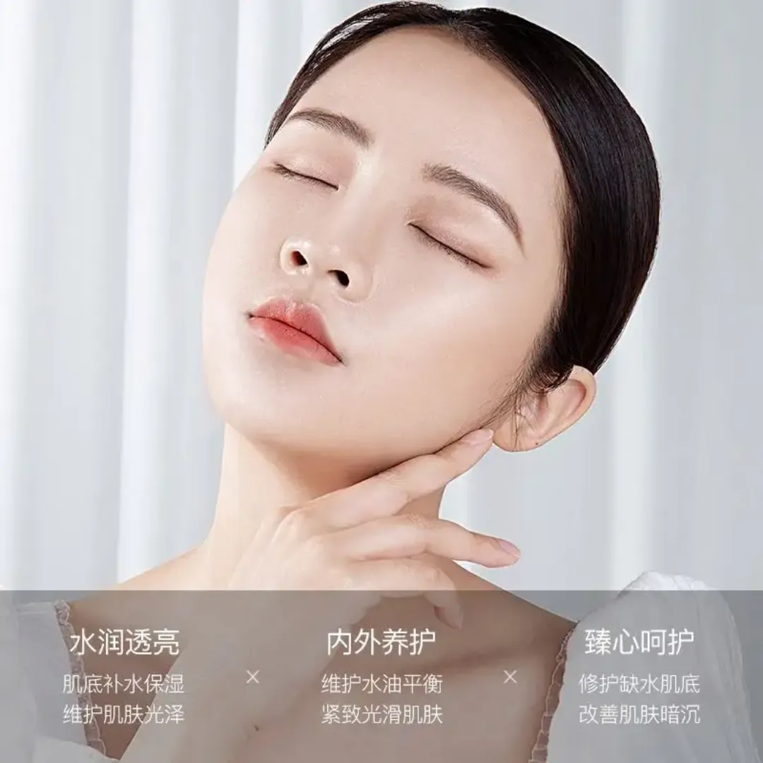Ensemble de Soins Visage au Tubercule Magnatum – Hydratant, Anti-rides, Nourrissant & Éclat Naturel