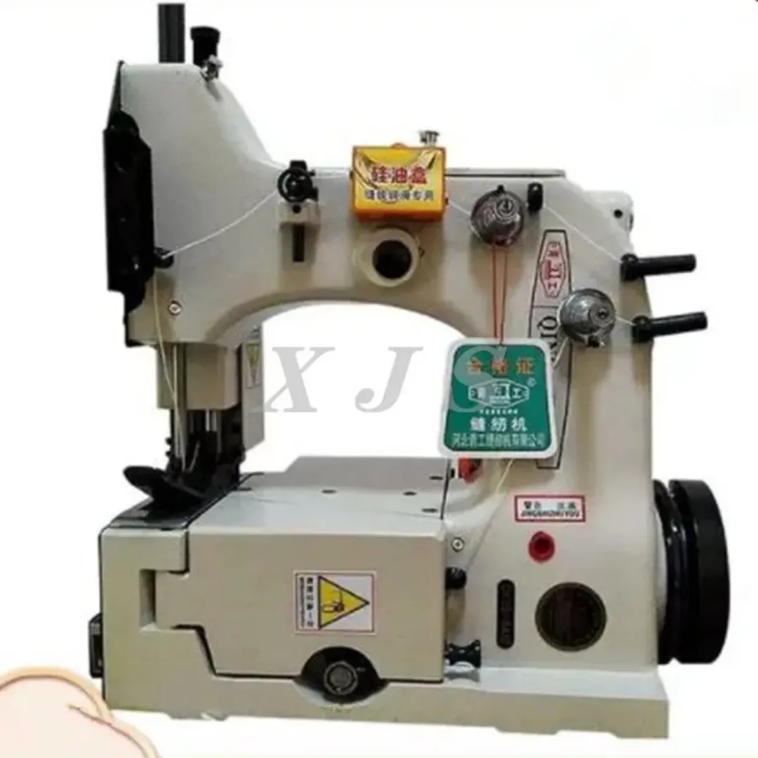 Machine à coudre industrielle HONKON HK-G35-6A pour sacs et tissus épais – Point de chaînette – Automatique – Haute performance