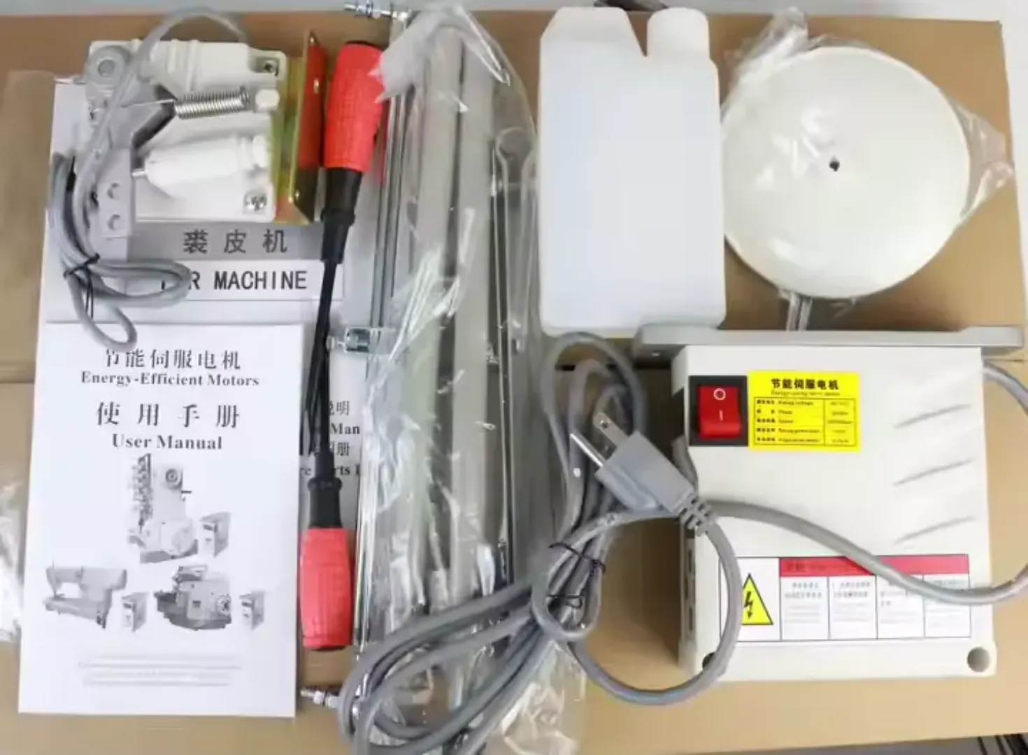 Machine à Coudre Industrielle Spéciale Fourrure HONKON HK 4-4 - Haute Vitesse