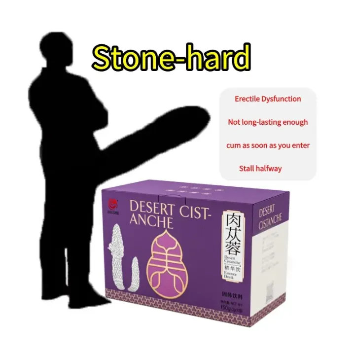 Cistanche en Poudre – Complément Énergétique pour la Vitalité et les Performances Masculines (60g/150g)