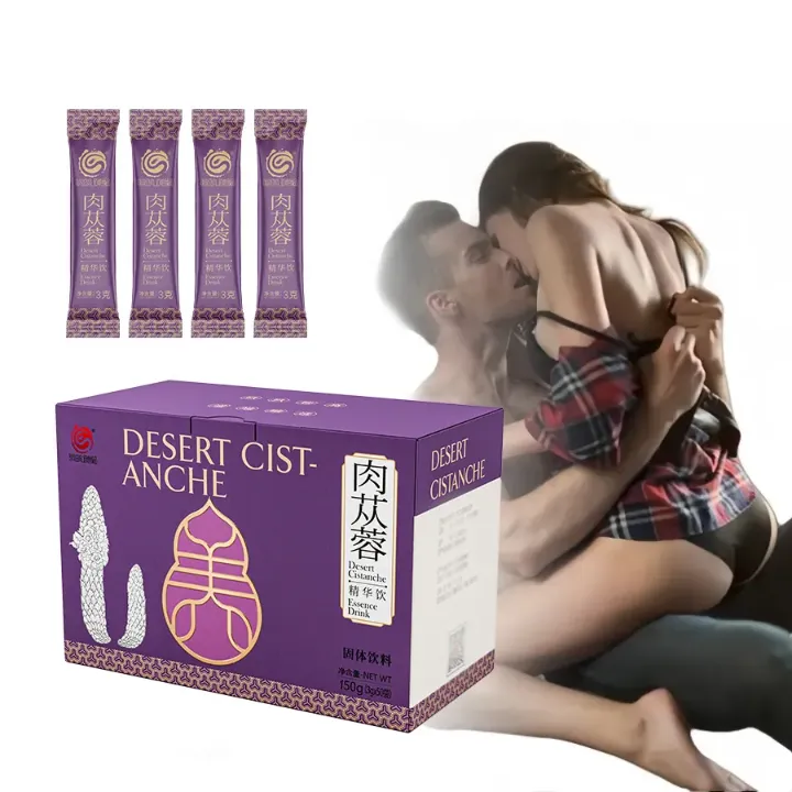 Cistanche en Poudre – Complément Énergétique pour la Vitalité et les Performances Masculines (60g/150g)