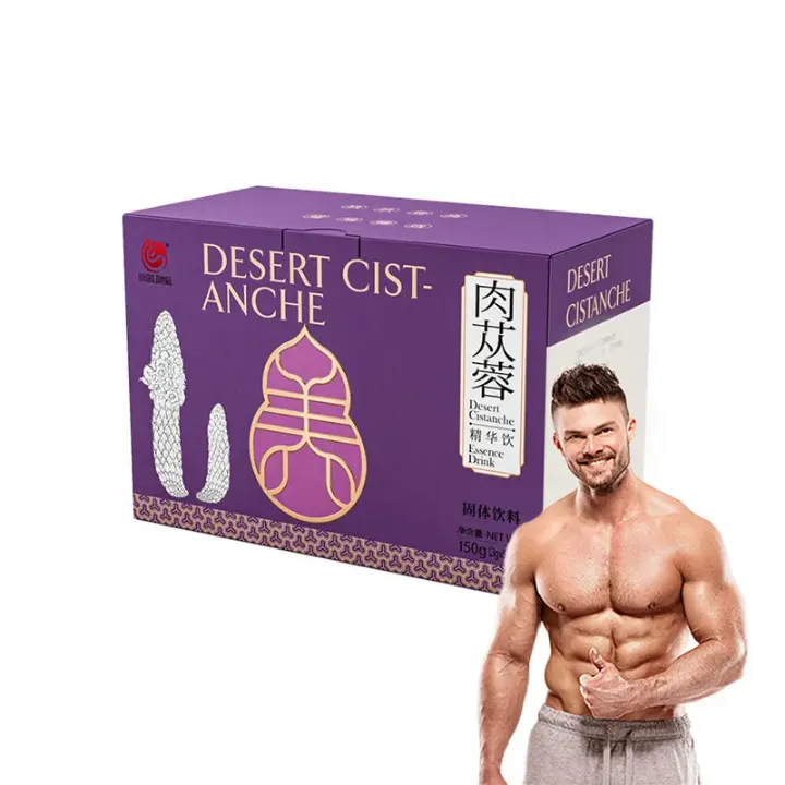Cistanche en Poudre – Complément Énergétique pour la Vitalité et les Performances Masculines (60g/150g)