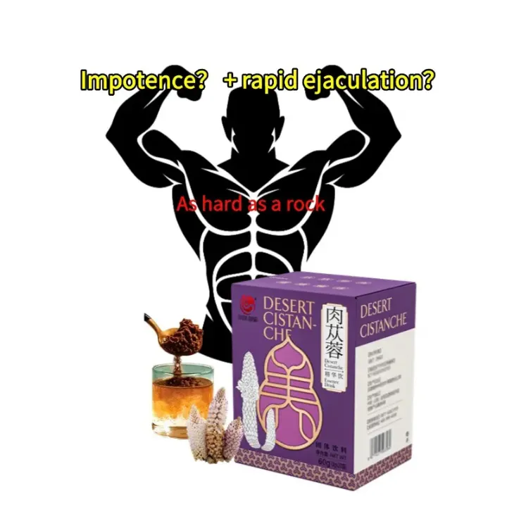 Cistanche en Poudre – Complément Énergétique pour la Vitalité et les Performances Masculines (60g/150g)