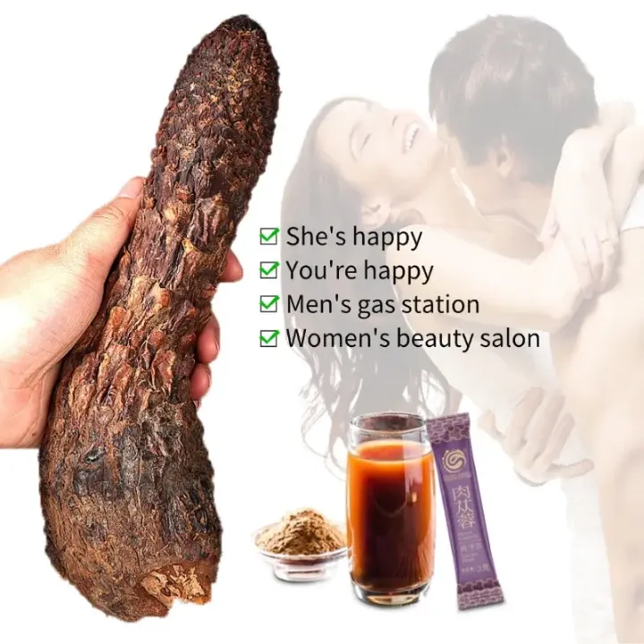 Cistanche en Poudre – Complément Énergétique pour la Vitalité et les Performances Masculines (60g/150g)