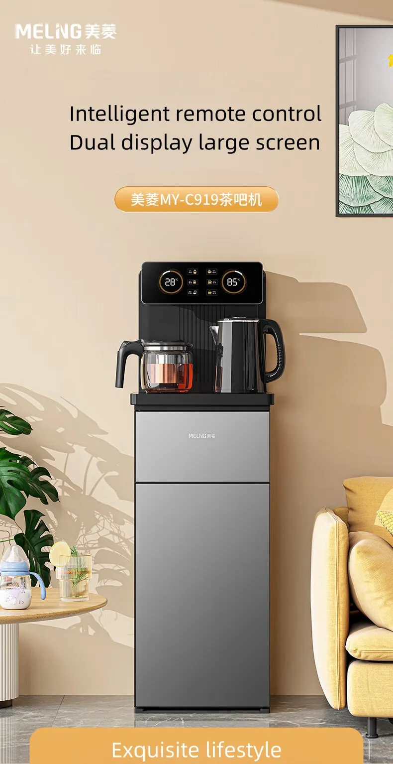 Distributeur Automatique Multifonction – Eau, Thé, Café – Télécommandé avec Chauffe et Refroidissement