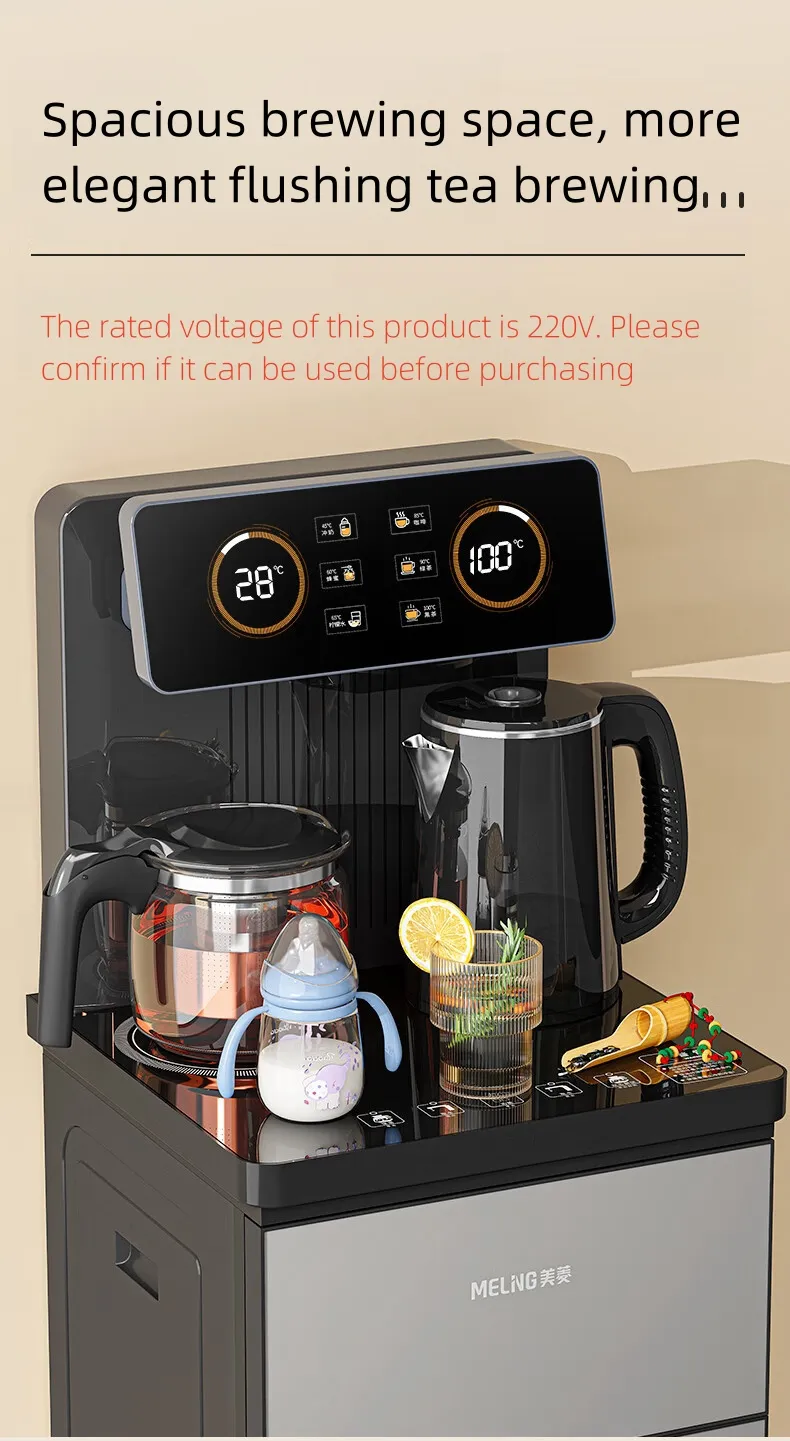 Distributeur Automatique Multifonction – Eau, Thé, Café – Télécommandé avec Chauffe et Refroidissement