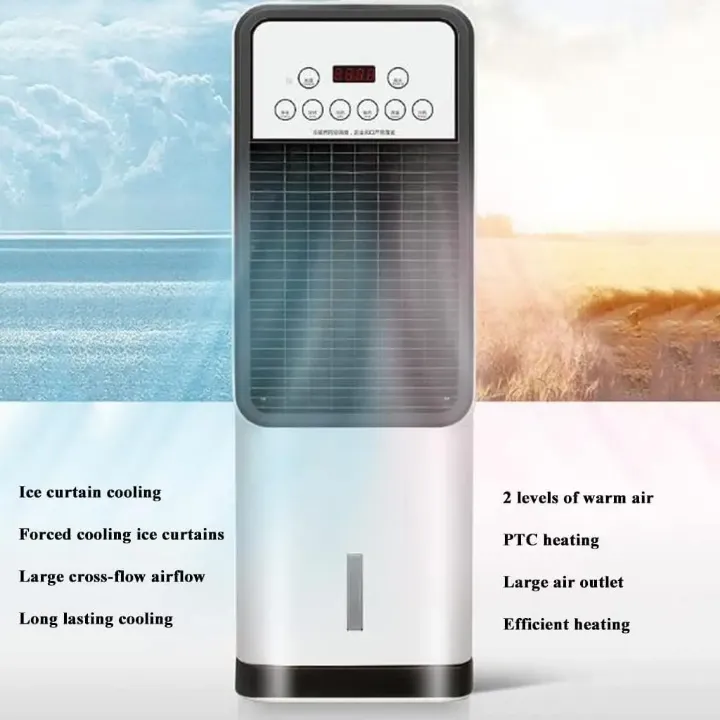 Aérotherme Rechargeable 2-en-1 – Chauffage & Ventilateur Silencieux – Air Chaud/Froid – Design Moderne