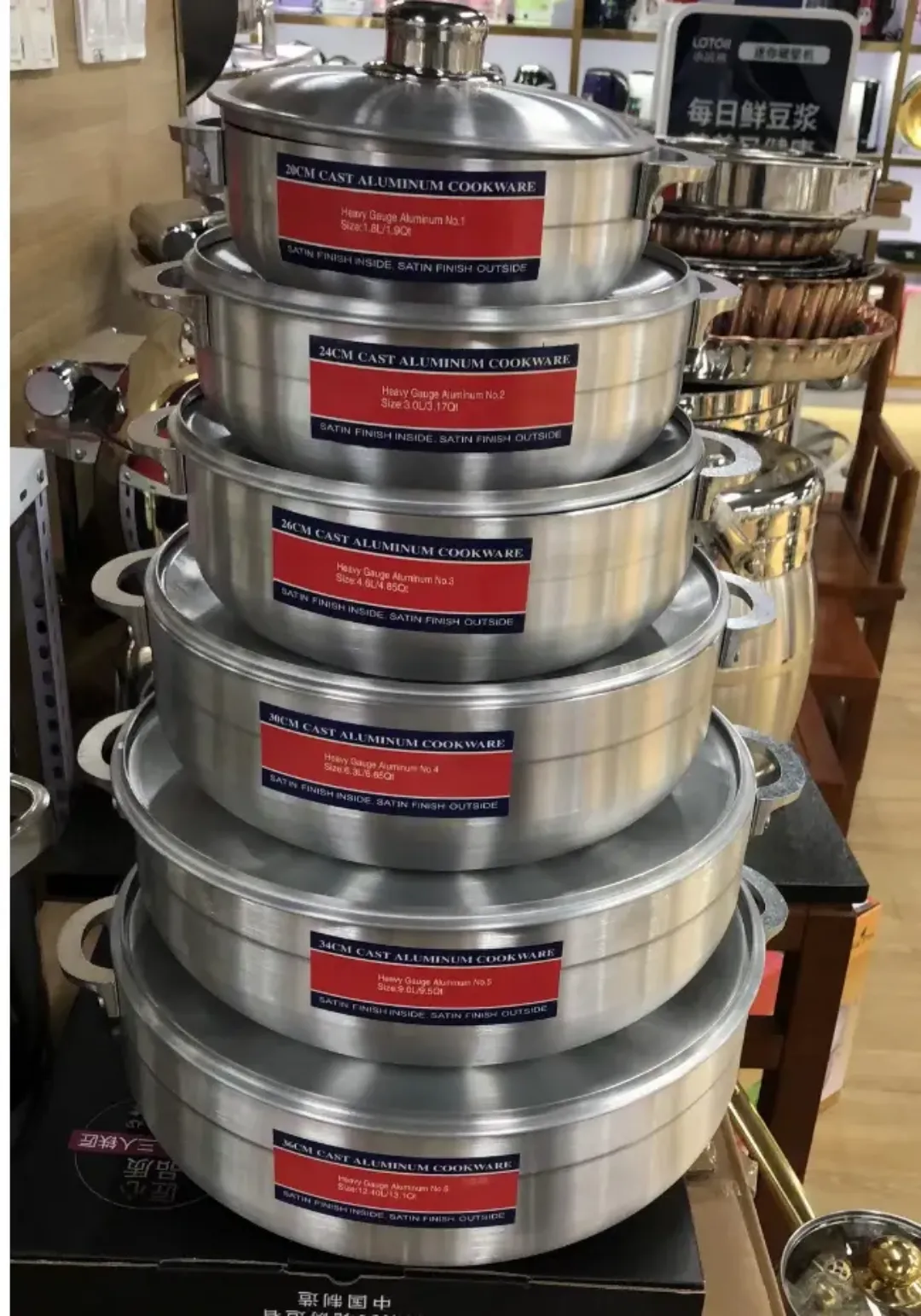 Batterie de Cuisine en Aluminium - 6 Casseroles Empilables avec Poignées Renforcées