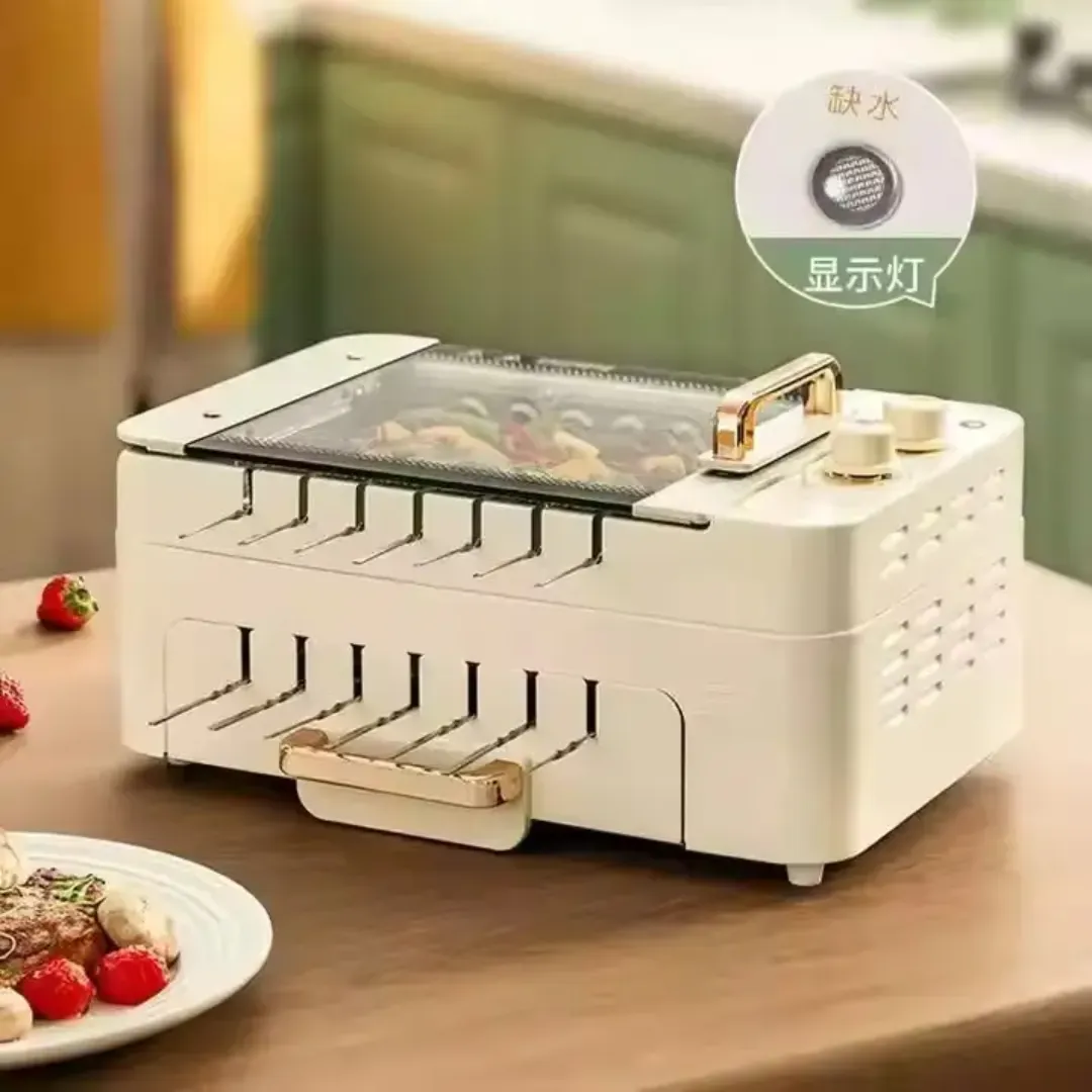 Four à Barbecue Électrique Royalstar - Gril Sans Fumée Automatique pour Brochettes et Grillades en Intérieur