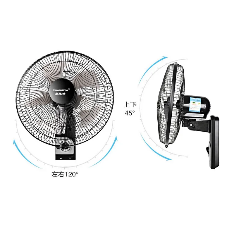 Ventilateur Mural Oscillant 5 Pales – Silencieux et Puissant, Fixation Murale ou Plafond, Usage Domestique