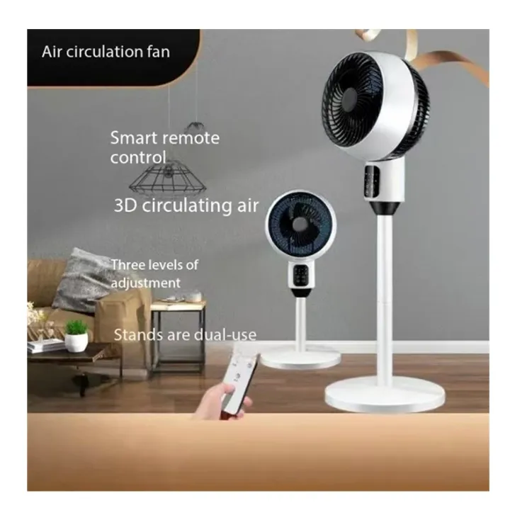 🌀 Ventilateur sur Pied 3 Vitesses – Refroidissement Puissant et Silencieux pour Maison, Bureau ou Hôtel