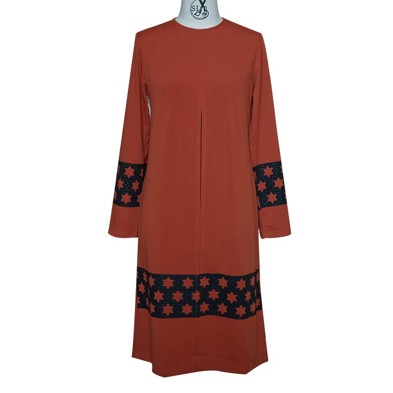 Ensemble Modeste Femme – Abaya Chic 2 Pièces, Style Moyen-Orient