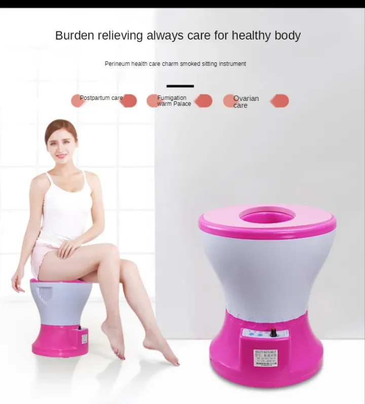 Siège Yoni à Vapeur Électrique – Nettoyage Détox Féminin, Soin et Bien-être Intime