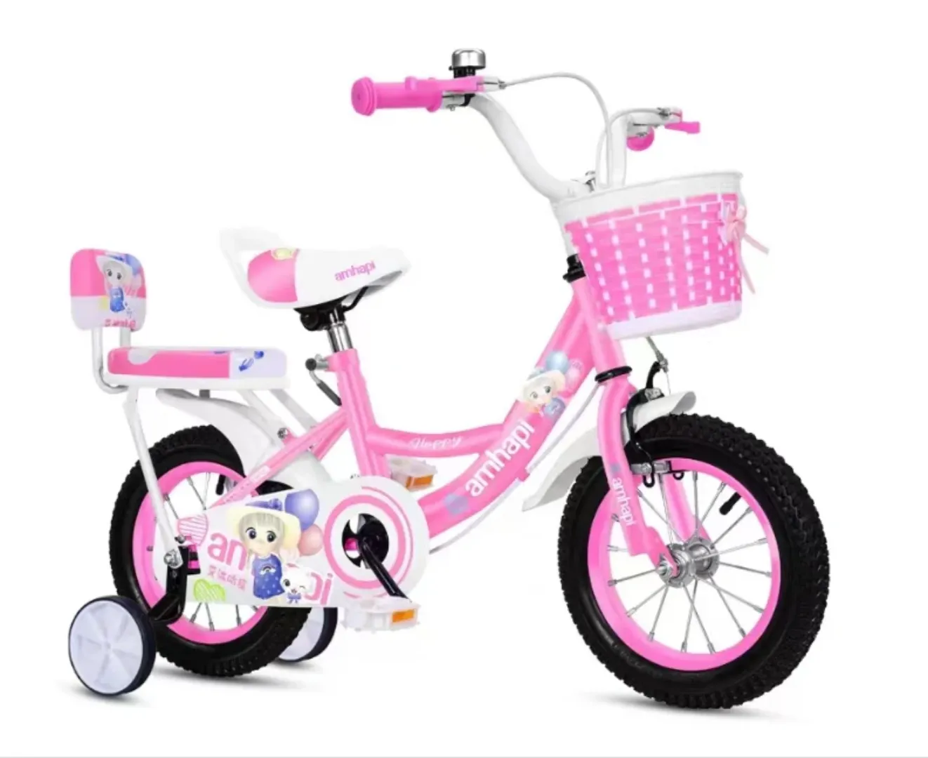 Vélo Pour Enfants 12–18 Pouces – Modèle Fille Avec Dossier, Panier et Roues D’appui – Design Élégant