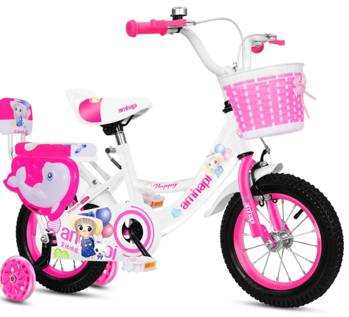 Vélo Pour Enfants 12–18 Pouces – Modèle Fille Avec Dossier, Panier et Roues D’appui – Design Élégant