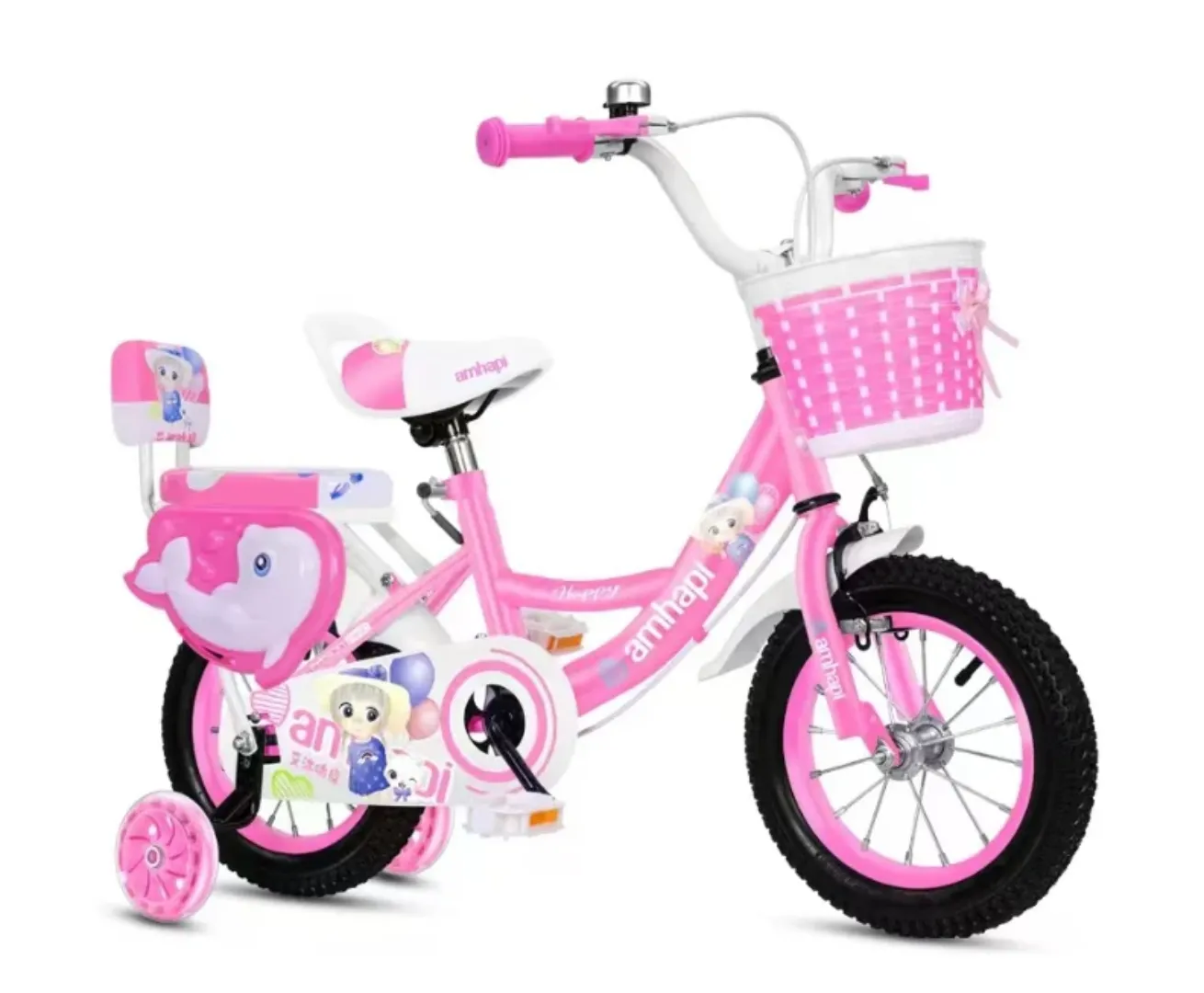 Vélo Pour Enfants 12–18 Pouces – Modèle Fille Avec Dossier, Panier et Roues D’appui – Design Élégant