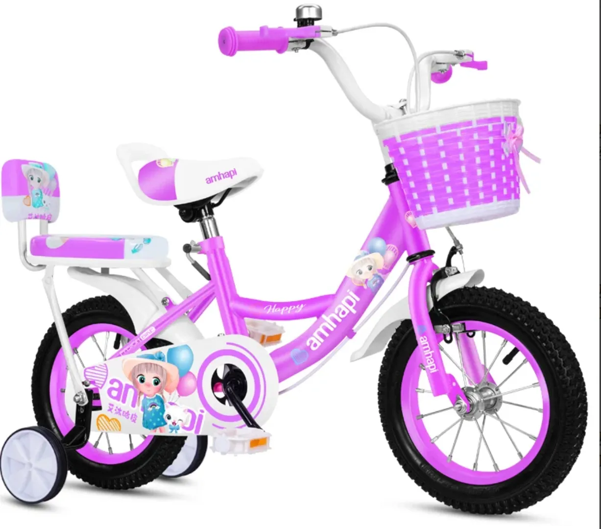 Vélo Pour Enfants 12–18 Pouces – Modèle Fille Avec Dossier, Panier et Roues D’appui – Design Élégant