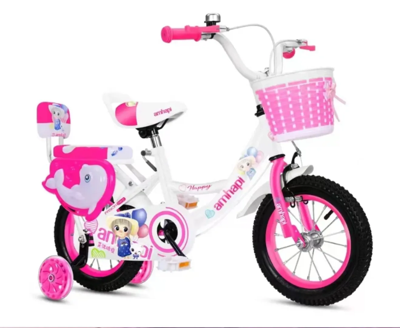 Vélo Pour Enfants 12–18 Pouces – Modèle Fille Avec Dossier, Panier et Roues D’appui – Design Élégant