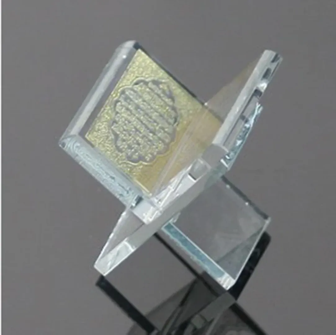 Coran en Cristal Gravé – Objet Décoratif Spirituel de Luxe, Présentoir en Verre Transparent