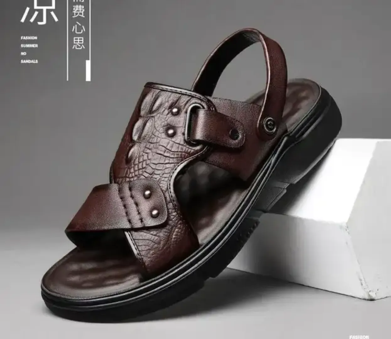 Sandale Homme Marron Texturée – Modèle Style Crocodile avec Bride Arrière et Semelle Renforcée