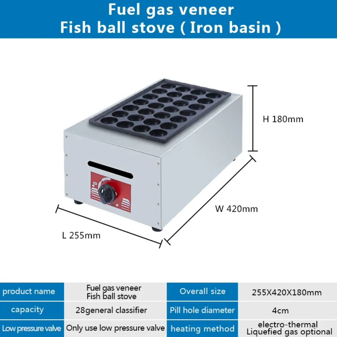 Machine à Takoyaki 28 Moules – Modèle Gaz ou Électrique – Cuisson Rapide – Inox Professionnel pour Boulettes et Snacks