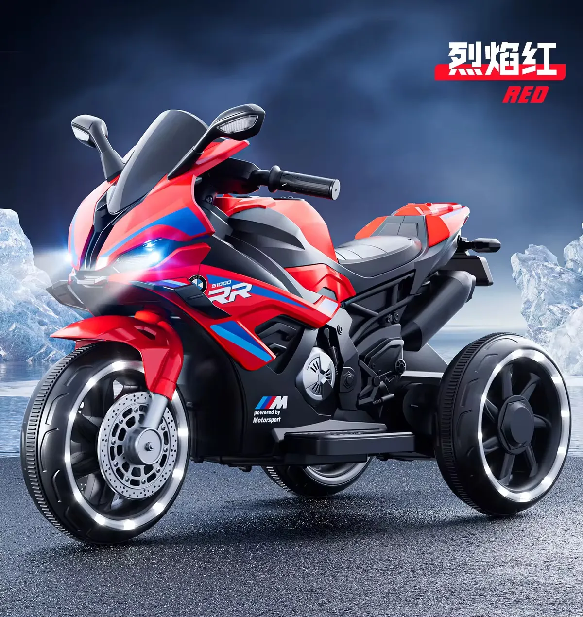 Moto Électrique Sport Enfant – Style Racing RR avec Roues Stabilisatrices et Phare LED