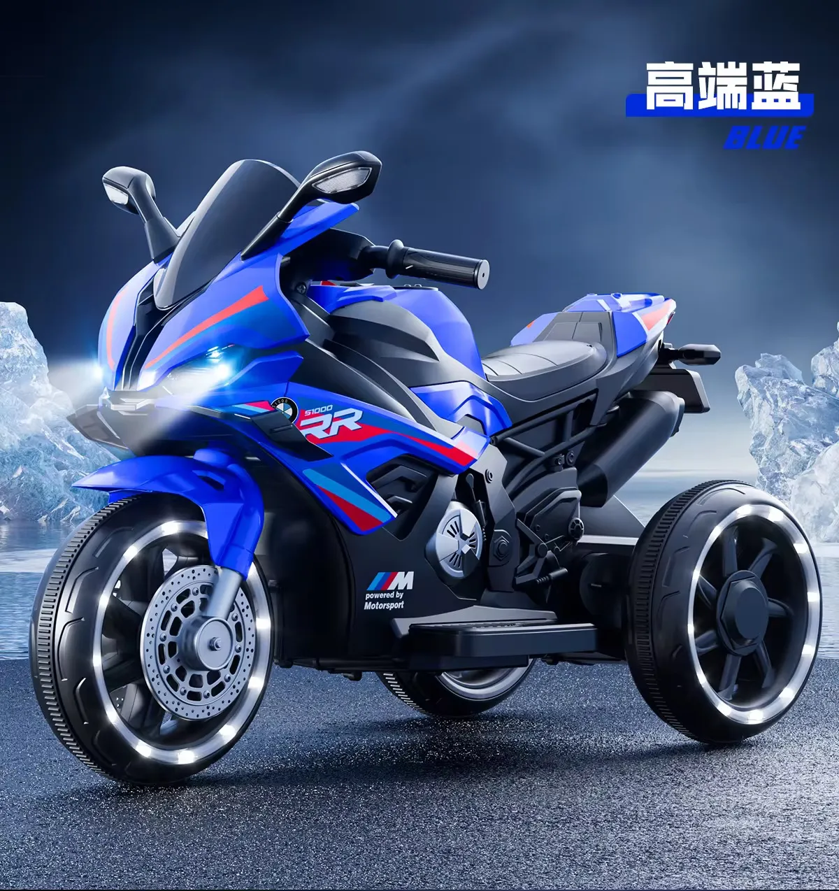 Moto Électrique Sport Enfant – Style Racing RR avec Roues Stabilisatrices et Phare LED