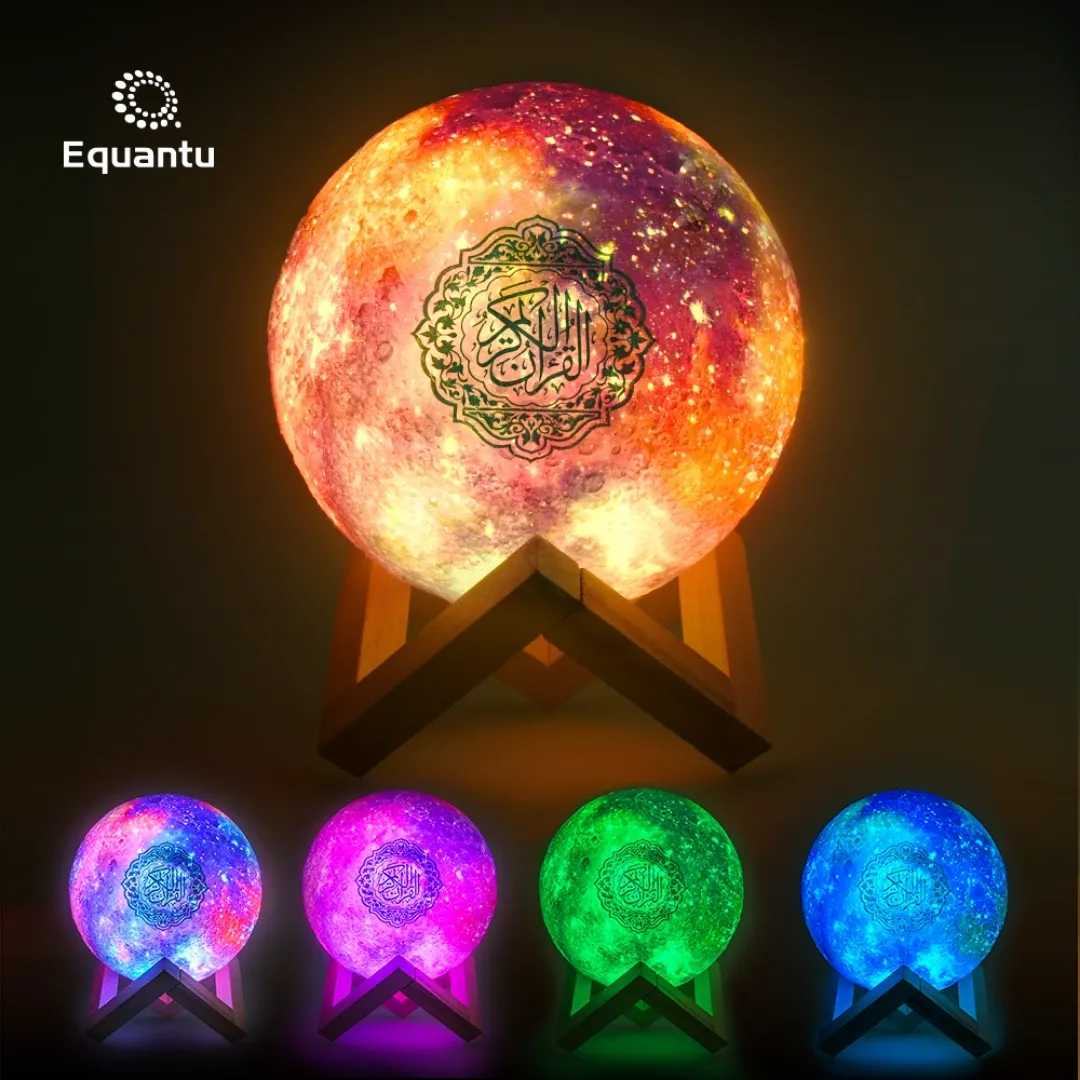 Lampe Coranique Lunaire Galaxie avec Télécommande – Lecteur Audio Bluetooth