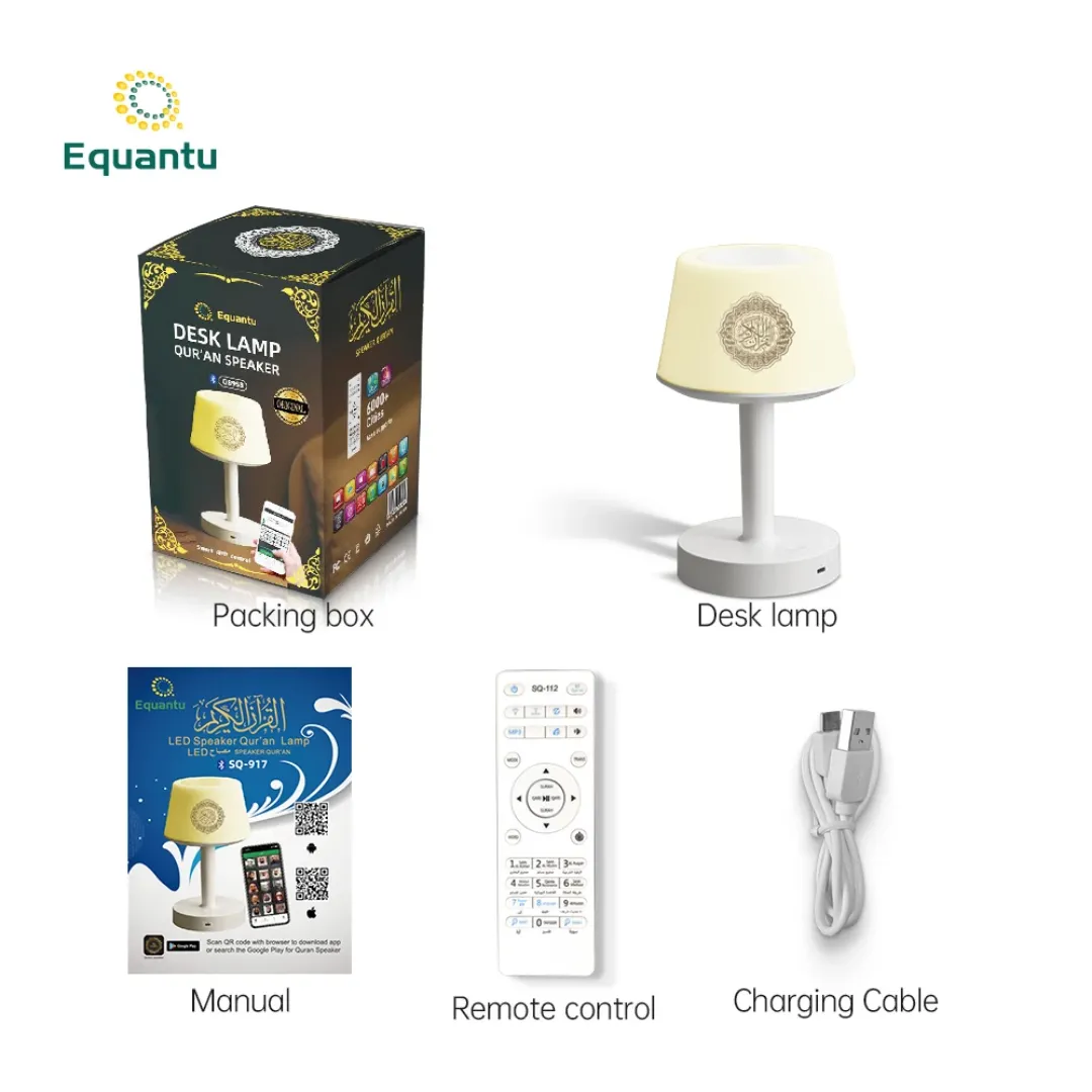 Lampe Coranique Intelligente LED avec Contrôle Smartphone – Multicolore & Audio Bluetooth