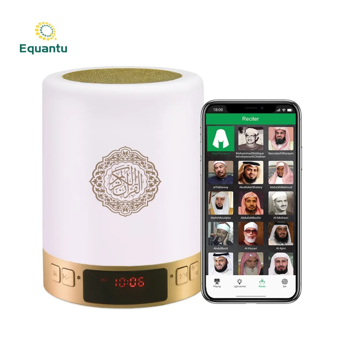 Lampe Coranique Bluetooth avec Affichage LED, Contrôle via Application – Réveil et Haut-Parleur Intégré