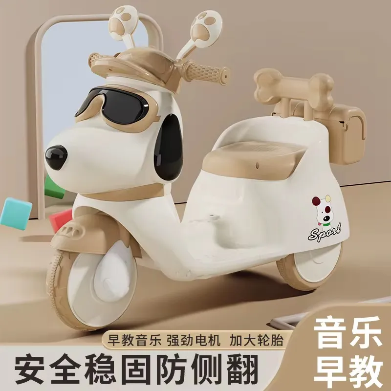 Moto électrique pour enfant – Design Chiot Rose avec coffre et dossier