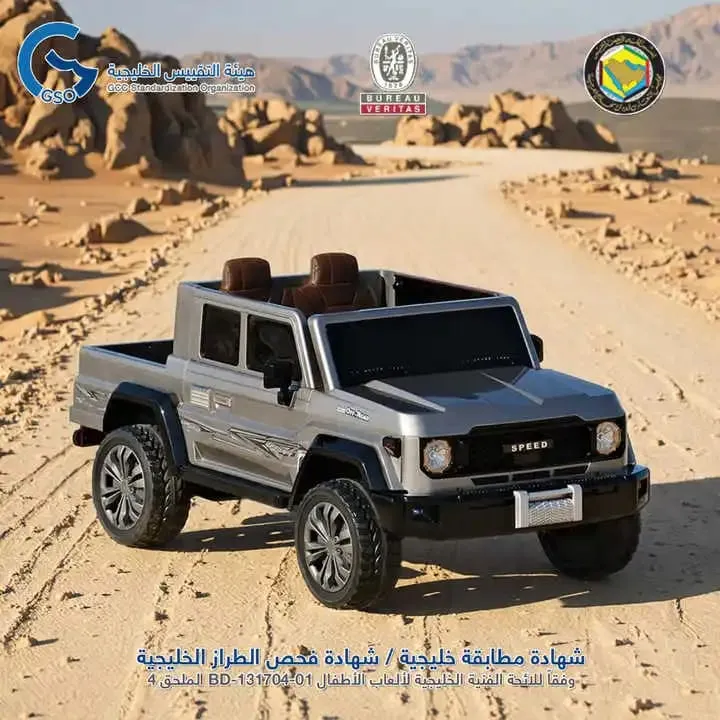 Voiture Électrique Toyota Style Pick-up 4x4