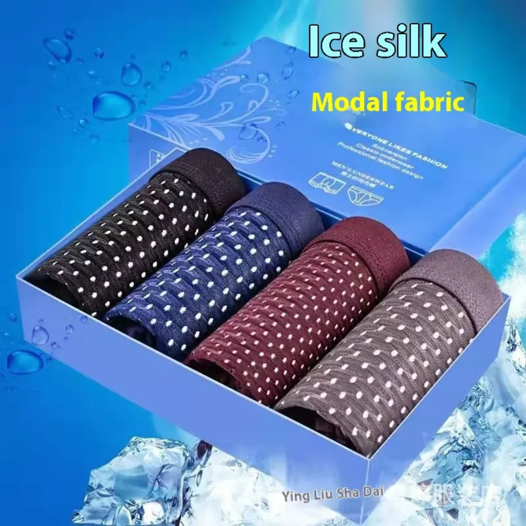 Boxers Homme Ultra-Doux Respirants – Tissu Glace Maillé, Anti-Bactérien, Séchage Rapide, Confort Mi-Taille