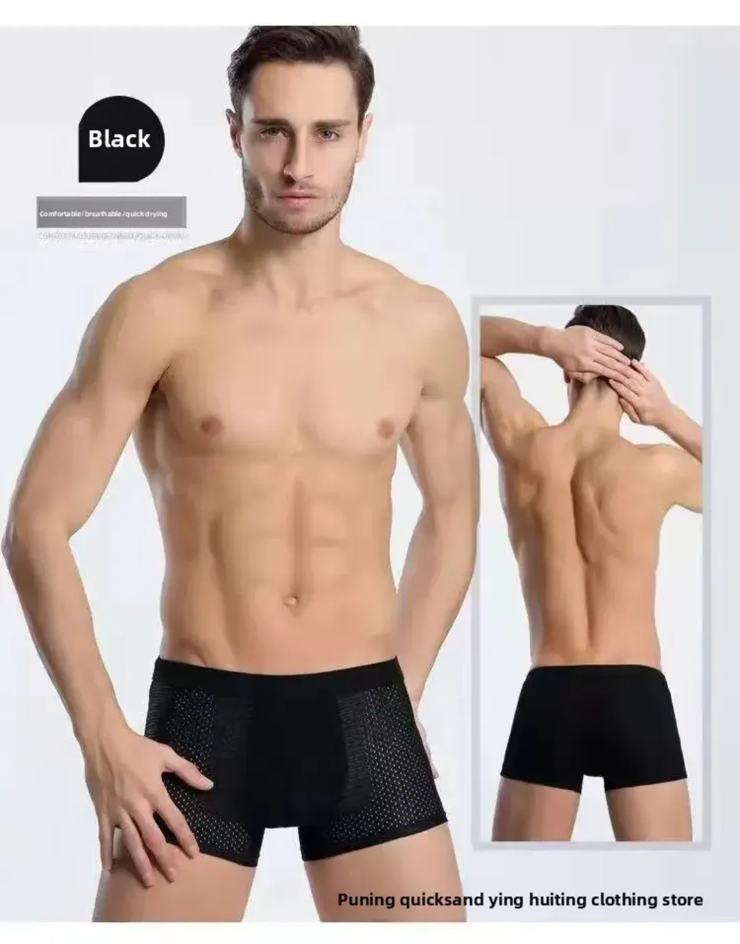 Boxers Homme Ultra-Doux Respirants – Tissu Glace Maillé, Anti-Bactérien, Séchage Rapide, Confort Mi-Taille
