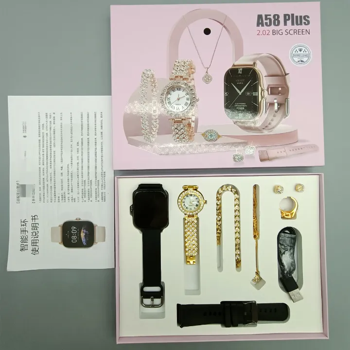 Coffret Cadeau A58 Plus – Montre Connectée, Bijoux & Accessoires (9 en 1)