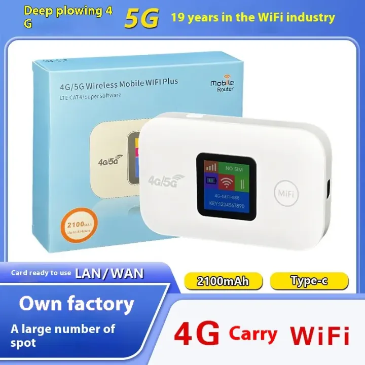 Routeur Portable MF880 – Wi-Fi Mobile Compatible 4G/5G avec Écran LCD